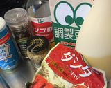 ☆食感おいしい少し大人のポテトサラダ☆作り方1写真