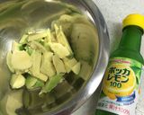 旦那レシピ㉖アボカドのカラフルサラダ作り方4写真