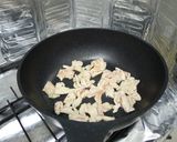 きくらげ入りスープらーめん作り方2写真