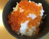 いくらの醤油漬け作り方9写真