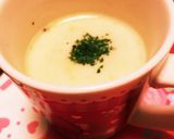 便秘解消☆ごぼうの冷製スープ作り方8写真