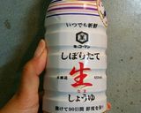 やみつきキムチ鍋♡豚肉と白菜ミルフィーユ作り方9写真