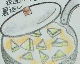 アップルケーキ作り方6写真