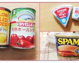 残り冷ご飯イタリアン★ライスピザ作り方1写真