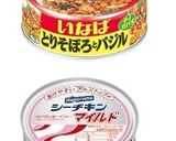 人気のスティックおにぎり＊缶詰活用編作り方1写真