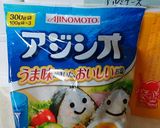 簡単　☆胡瓜の辛子漬け作り方3写真