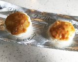 味噌マヨネーズの焼きおにぎり♡トースター作り方3写真