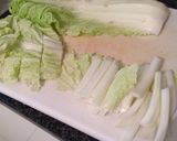やさいの湯引き（ルッコラと白菜）作り方1写真