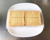 厚揚げに手作り玉ねぎドレッシングを作り方1写真