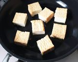 厚揚げに手作り玉ねぎドレッシングを作り方2写真