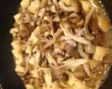 キノコ豆腐丼作り方7写真