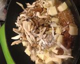 キノコ豆腐丼作り方6写真