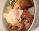 キノコ豆腐丼作り方8写真