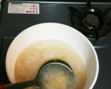 簡単なのに本格中華とろみスープ！！作り方3写真
