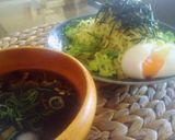 ネギ油香る！お手軽ざるラーメン作り方4写真