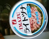 簡単市販サバ缶コールスローミックスサラダ作り方2写真