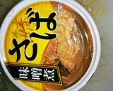 簡単市販サバ缶コールスローミックスサラダ作り方3写真