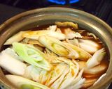 真夏に野菜たっぷり味噌煮込みうどん作り方1写真
