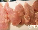 簡単☆ダンドリーチキン作り方1写真