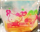 簡単☆ダンドリーチキン作り方2写真