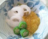 花おくらとろとろご飯作り方5写真