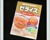 ■簡単減量■すぐコーヒーゼリー☆朝昼夜食作り方4写真