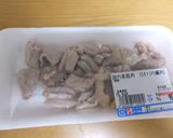 男の!!スタミナホルモンうどん作り方1写真