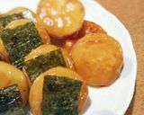 もちもちっ！いももち作り方6写真