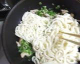 男の!!スタミナホルモンうどん作り方5写真