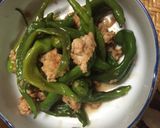 シシトウと鶏ミンチ炒め作り方4写真