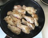 やみつき♪ジューシーなチキンの煮込み作り方1写真