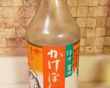 旨い!豚バラde長ネギ巻き♡作り方7写真