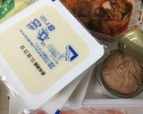 ツナ缶でコク旨キムチチゲ☆作り方1写真