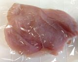 パンチで簡単★柔らかい鶏胸肉となすの煮物作り方1写真
