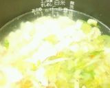 胚芽押麦の炊き込みごはん（鶏セロリなど）作り方2写真