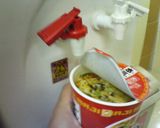 クイックカップ麺。作り方1写真