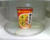 クイックカップ麺。作り方2写真