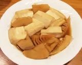 お母さんの♪焼き？煮豆腐作り方7写真
