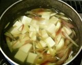 みょうがの味噌汁作り方2写真