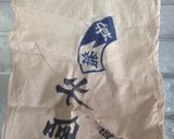 こし餡作り方(火をつかわず炊飯器で簡単)作り方6写真