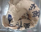 こし餡作り方(火をつかわず炊飯器で簡単)作り方7写真