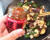 混ぜるだけ！ナスの怪味ソース炒め作り方5写真