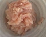 鶏団子鍋作り方1写真