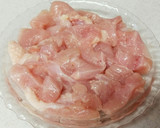 むね肉と夏野菜のさっぱり煮浸し作り方2写真