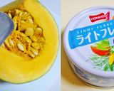 【ツナ缶活用】カボチャの甘サラダ作り方4写真