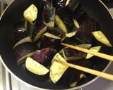 recipe☆★茄子の煮浸し作り方2写真