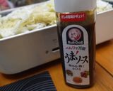 うまソースＤＥ焼きそば作り方2写真