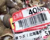 【北海道🦊】白菜と磯つぶのバター醤油炒め🐚炉端風作り方1写真