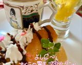 うちの味☆バター風味♪ミニソフトフランス作り方180写真