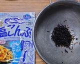 ヨウサマの減塩小松菜の塩昆布和え作り方3写真